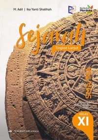 Image of Sejarah